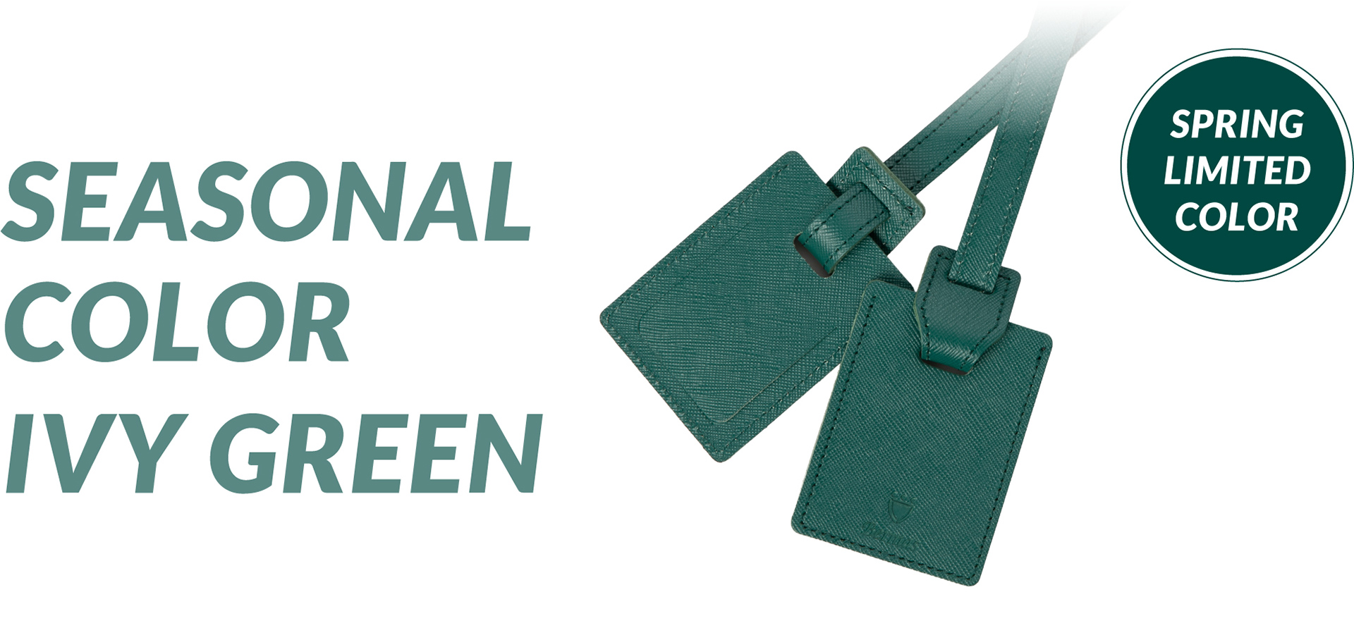 季節限定カラー