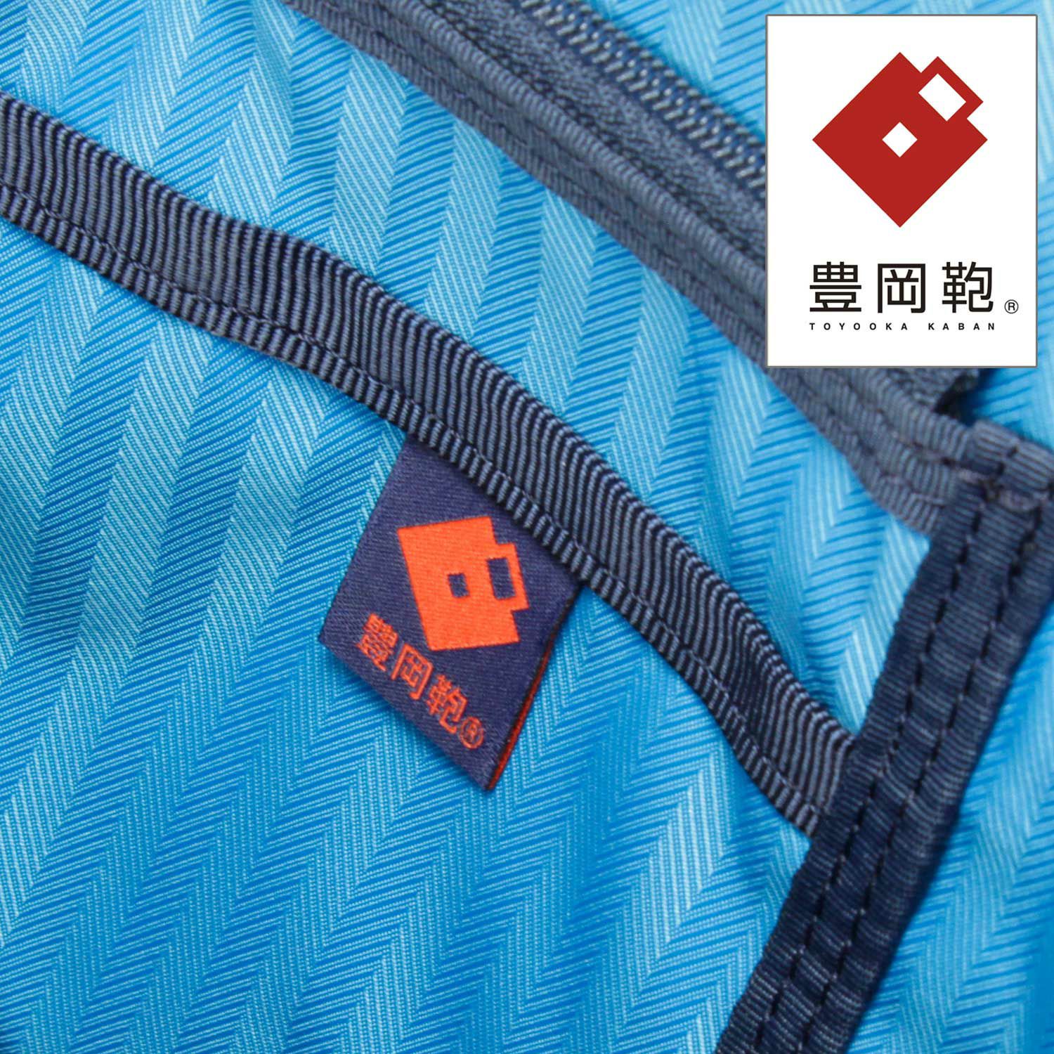 No.60035：細マチブリーフ38c（豊岡鞄） | BERMAS OFFICIAL WEB SHOP