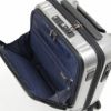 書類やビジネス小物の収納にも便利な前ポケット付属のLCC機内持ち込み対応スーツケース